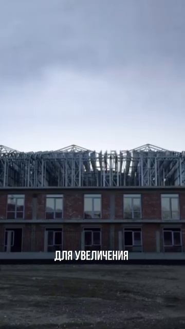 Если хотите больше узнать о наших проектах, переходите по ссылке в шапке профиля смотреть онлайн