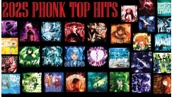 45 песня музыка