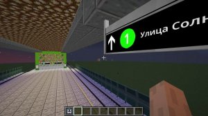 Обзор моего мини метро с модом MTR Зелёная Линия