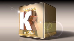 «Культура и мы» Азретали Кишев народный мастер РФ