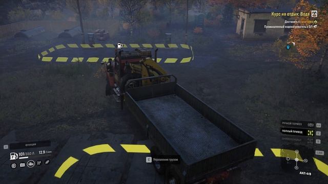 SnowRunner 17 сезон. Курс на отдых_Вода. Прохождение №30