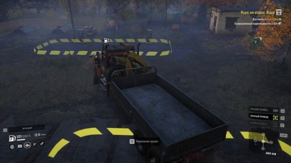 SnowRunner 17 сезон. Курс на отдых_Вода. Прохождение №30