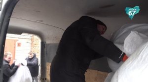 Новая партия гуманитарного груза отправилась к смоленским бойцам в зоне СВО