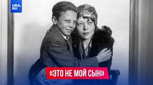 Ее сына подменили, а саму отправили в психбольницу