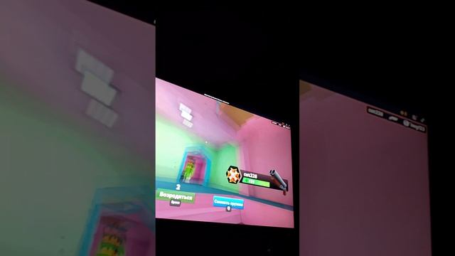 Арена шутер онлайн! | с ПК смотреть онлайн