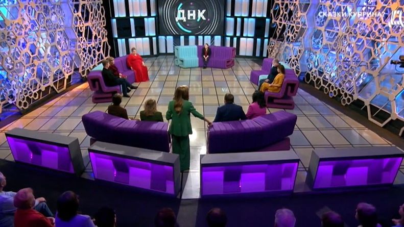 ДНК от 17.02.2026 анонс выпуска, что будет в эфире смотреть онлайн