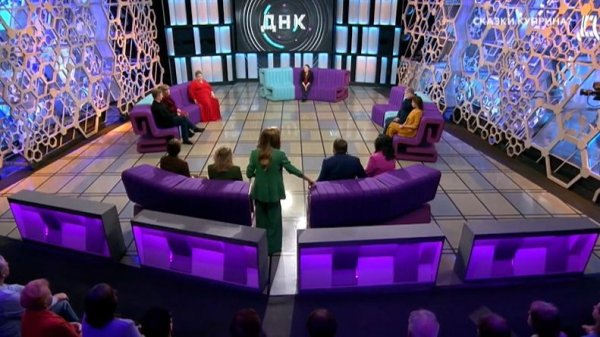 ДНК от 17.02.2026 анонс выпуска, что будет в эфире