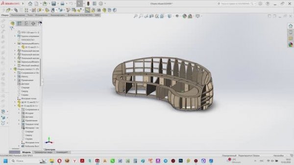 Диван  Капля, проектирование (разработка) в  Solid Works