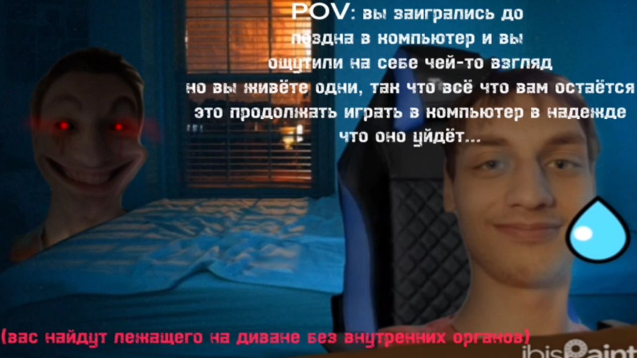 Типыч стал Аналоговым Хоррором... - Реакция на Типычную Мультивселенную смотреть онлайн