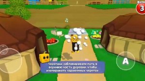 сражаемся с боссом в игре супер мишка в снежной долине бемотепской пустыне и в черепахограде