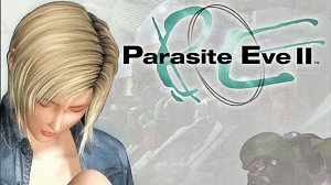 Parasite Eve 2. Прохождение игры. ч. 5