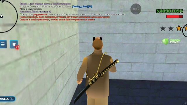 видео смотреть онлайн