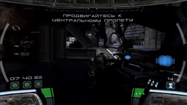 Star Wars Republic Commando. 12 серия (Мост).