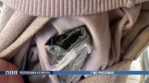 Закладчик попался с поличным