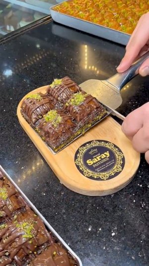 шоколадная пахлава из Турции
