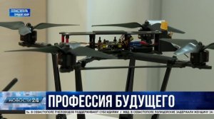 Защитники Родины. Ветераны СВО встретились со студентами СевГУ