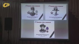 В ШКОЛЕ №9 ПРОШЛО МЕРОПРИЯТИЕ, ПОСВЯЩЕННОЕ ГОДОВЩИНЕ ВЫВОДА СОВЕТСКИХ ВОЙСК ИЗ АФГАНИСТАНА