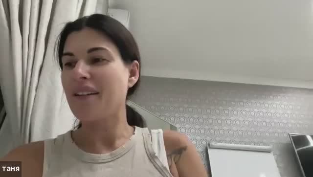 Эфир с разборами на тему «Женское здоровье и сексуальная энергия» смотреть онлайн