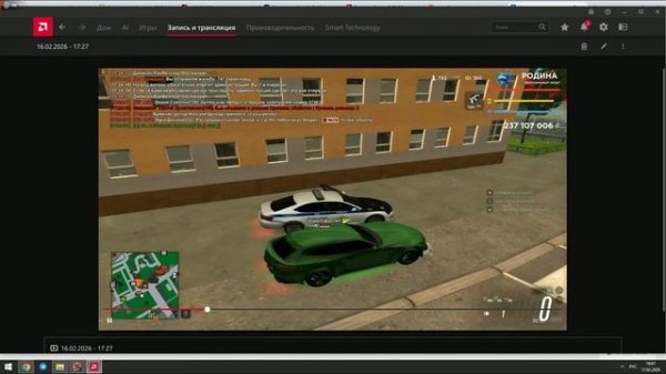 unknown_2026.02.17-19.07