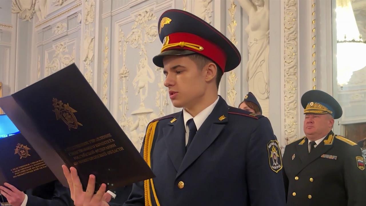 В России отмечается День кадета. смотреть онлайн