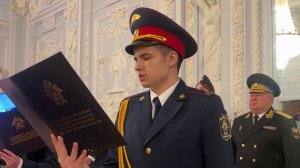 В России отмечается День кадета.