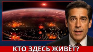 James Webb обнаружил «городские огни» на 11,3 трлн км — невозможное подтвердилось