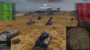 стрим в 2026. Мир танков. Соло. Взвод. ЛБЗ. Играюю на танках СССР