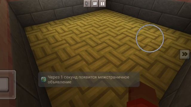 Выпуклый динамит