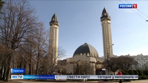 Священный месяц Рамадан начался у мусульман после захода солнца