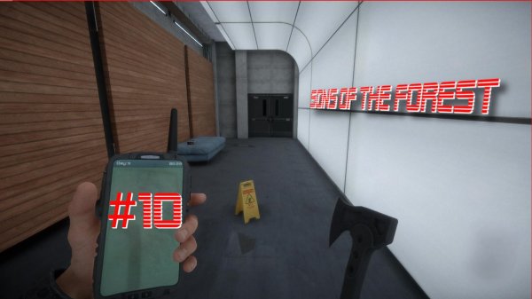 Нашёл бункер в пещере,Sons Of The Forest#10.