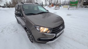 Гранта Кросс