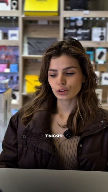 Путь к сердцу мужчины лежит через сытный обед и новый гаджет в доме 🤩