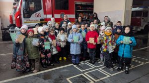 Экскурсия в ПЧ-58