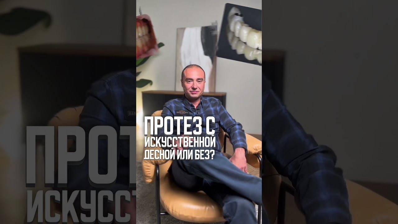 Сложные темы: простыми словами!