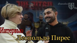 Интервью со спортсменами, тренерами и гостями на турнире Jiu Jitsy Legacy