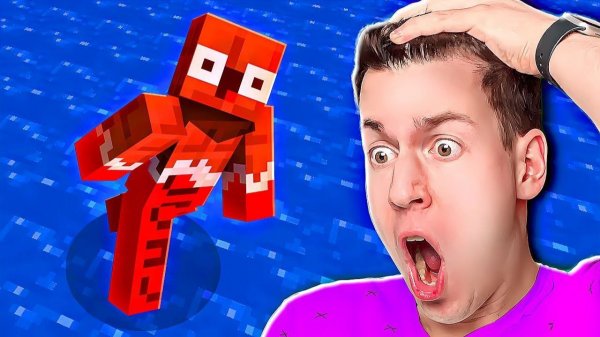 НЕ МОГУ КАСАТЬСЯ СИНЕГО ЦВЕТА ПОКА НЕ ПРОЙДУ МАЙНКРАФТ!