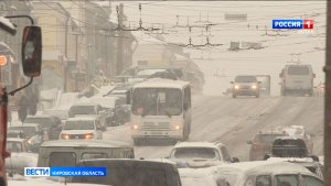К Кировской области приближается опасный южный циклон