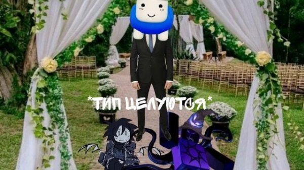 да-да Азур..