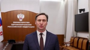 Приветствие О.О.Салагай