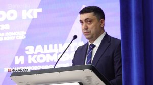 В Махачкале прошла Коллегия Министерства по делам молодежи