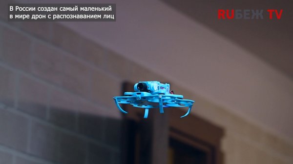 События недели丨Выпуск №53 от 18.02.2026丨Журнал RUБЕЖ