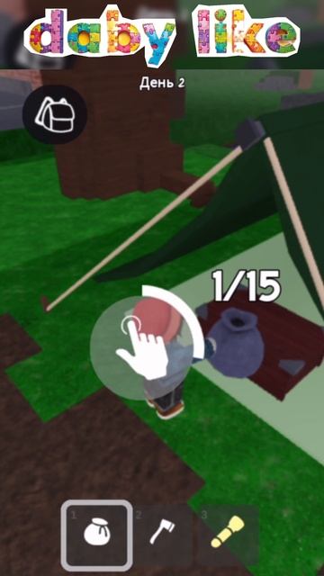 Роблокс 5 - шортс 5 / Roblox live 5 - shorts 5 #роблокс #токабока #аватарворлд