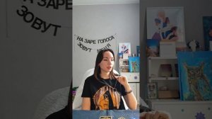 Что объединяет что думает что чувствует ✨ онлайн расклад таро