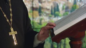 Читаем Апостол. 18 февраля 2026