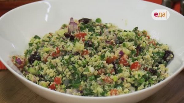 Бедуинский плов и салат табуле | Дежурный по кухне 5 /22