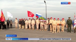 В КБР стартовала ежегодная патриотическая акция «Эстафета памяти»