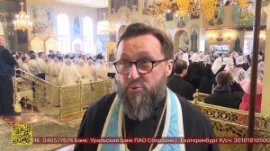 В Новосибирске прошел праздничный концерт хоров