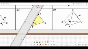 Стереометрия. Сечение в пирамиде и прямоугольном параллелепипеде.