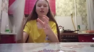 Открываем бумажные сюрпризы