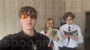 Энергений 2026. Видеовизитка команды "spoonmanss".